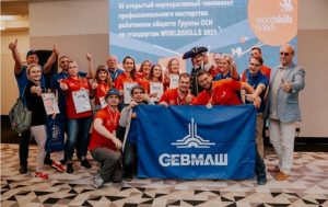 Севмаш — победитель корпоративного чемпионата ОСК по стандартам WorldSkills в пяти компетенциях