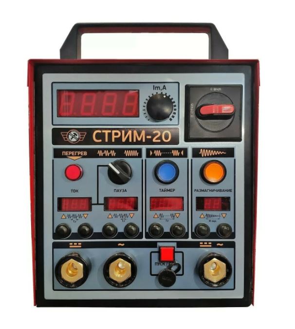 НПП «Машпроект» выпустило на рынок переносной дефектоскоп СТРИМ-20