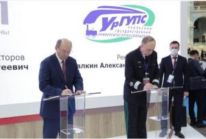 СТМ и УрГУПС подписали соглашение о сотрудничестве в сфере подготовки кадров для отечественного машиностроения
