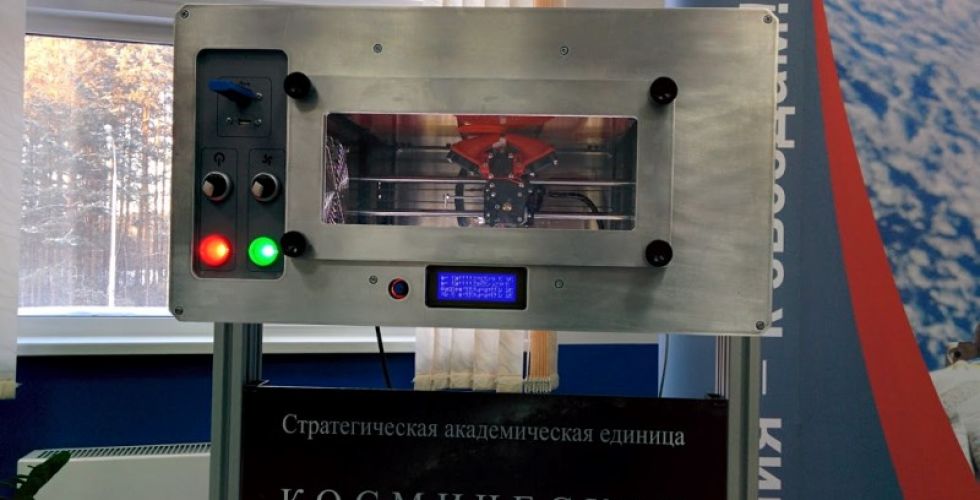 Российский 3D-принтер планируется испытать на МКС в 2022 году