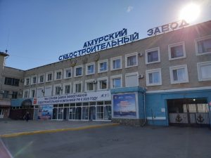 Работница Амурского судостроительного завода удостоена звания «Профессиональный инженер России»
