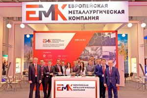 Европейская металлургическая компания представит свои возможности на «Металл-Экспо’2022»