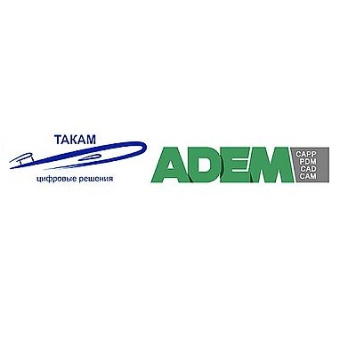 Сотрудничество ADEM и ТАКАМ-ЦР