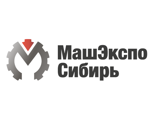 Выставка «МашЭкспо Сибирь» состоится 28 — 30 марта 2023 года