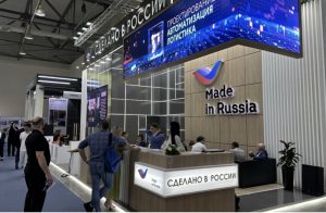 Экспозиция Made in Russia представлена на выставке «Иннопром. Центральная Азия 2023»