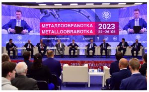 Более 1000 компаний участвуют в выставке «Металлообработка-2023»