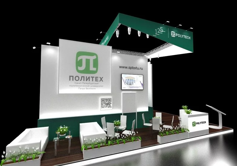 Политех примет участие в главной промышленной выставке России ИННОПРОМ-2023