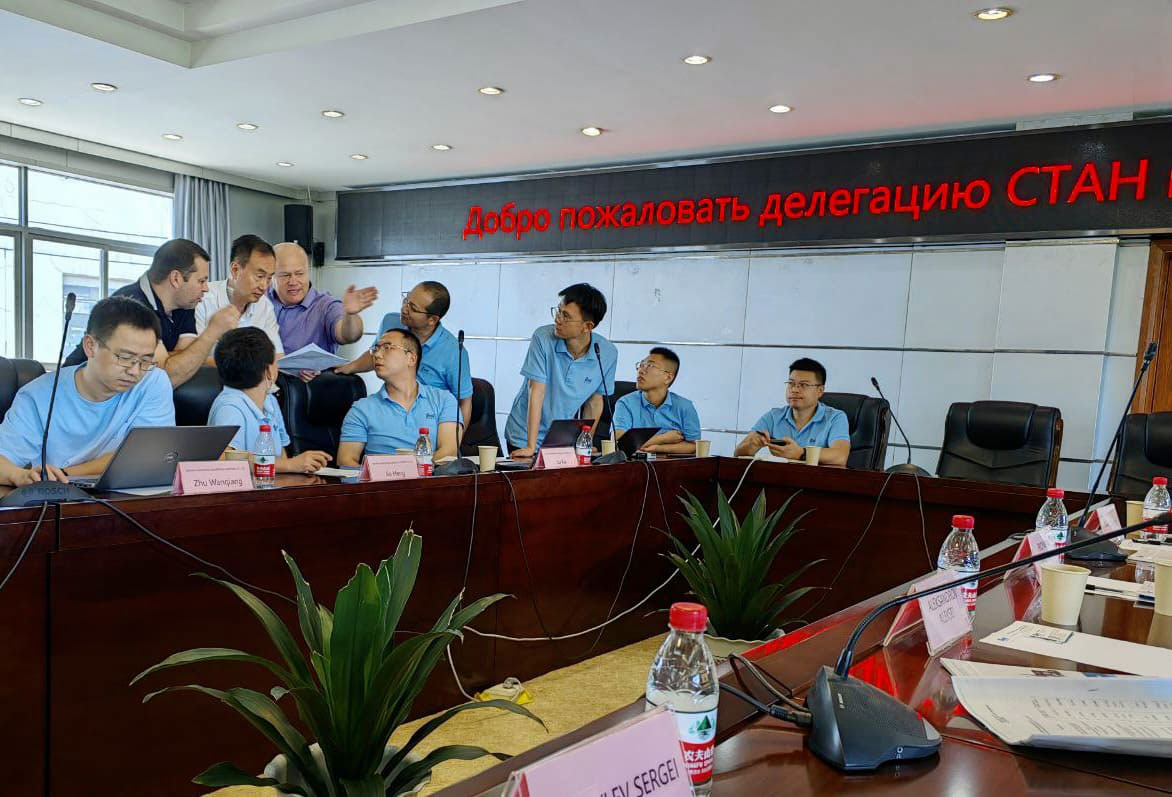 Представители СТАНа обменялись опытом станкостроения с партнёрами из КНР