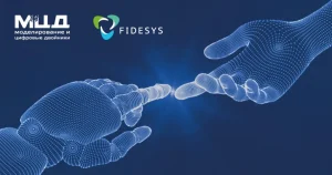 Компании «Моделирование и цифровые двойники» и «Фидесис» подписали соглашение о технологическом партнерстве