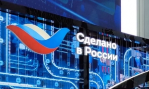 Пенза представит на выставке «Иннопром-2024» продукцию станкостроения