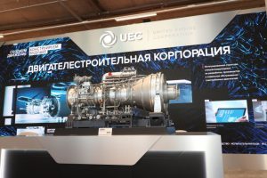 ОДК представит разработки морской газотурбинной техники на выставке «Флот–2024»