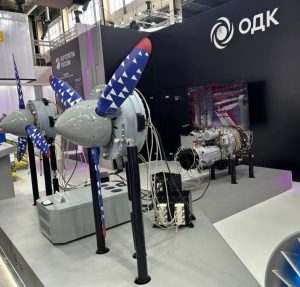 ОДК разрабатывает перспективное семейство гибридных и электрических авиадвигателей мощностью до 1,5 МВт
