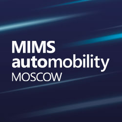 Новинки участников MIMS Automobility Moscow 2024