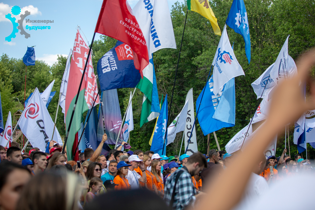 При поддержке Ростеха в Тульской области состоится форум «Инженеры будущего — 2025»